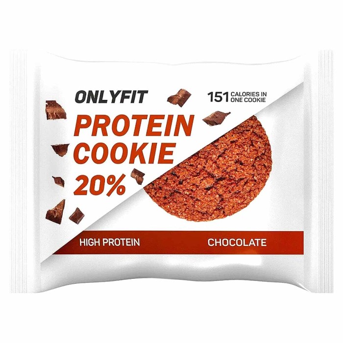 Печенье Onlyfit неглазированное Шоколад  35гр м/у