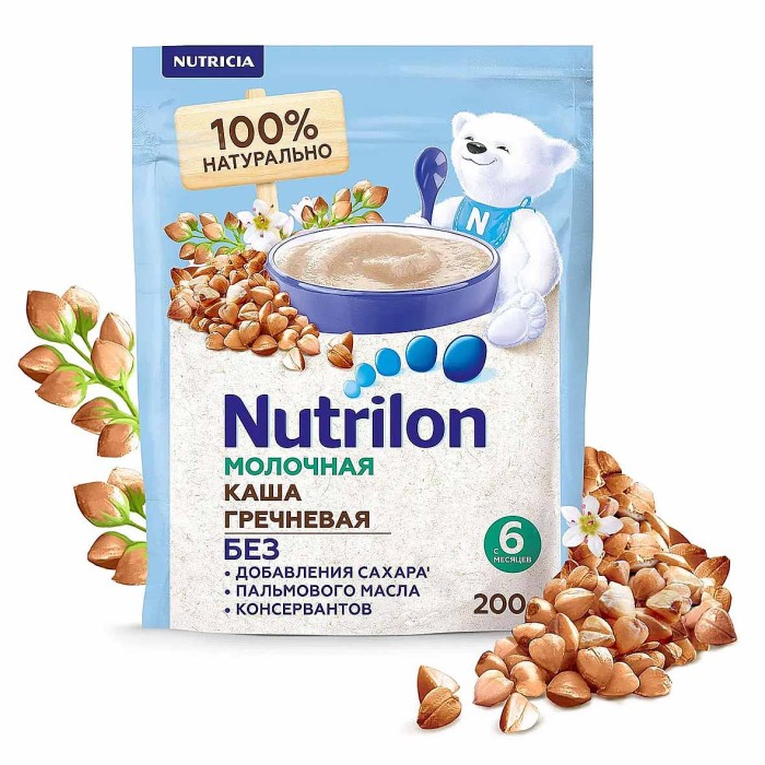 Каша Nutrilon гречневая молочная с 6мес 200гр д/п