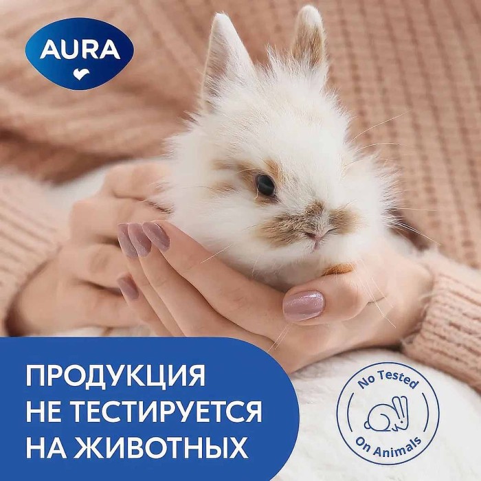 Крем-гель для душа Aura Олива 390мл пэт