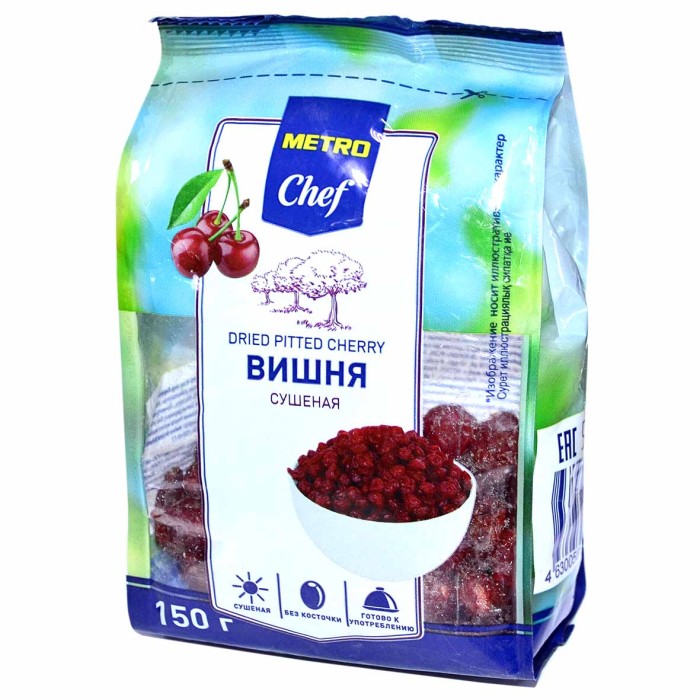 Вишня Metro Chef сушеная 150гр м/у