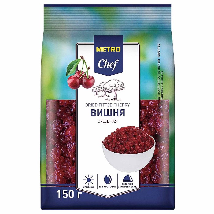 Вишня Metro Chef сушеная 150гр м/у