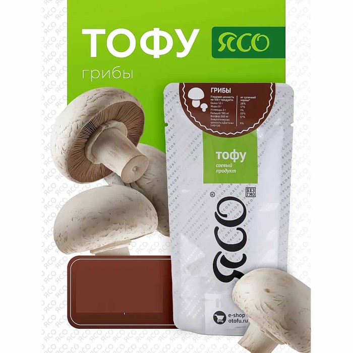 Продукт белковый Ясо Тофу Грибы 175гр м/у