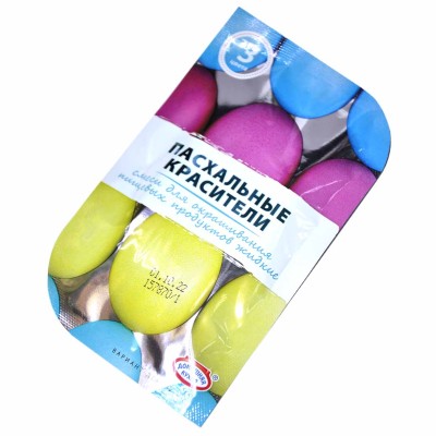 Краситель пищевой для яиц Домашняя кухня жидкие 3цв арт50939 пэт