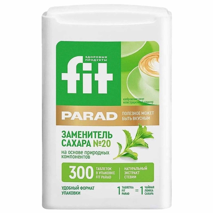 Заменитель сахара FitParad №20 300шт пэт