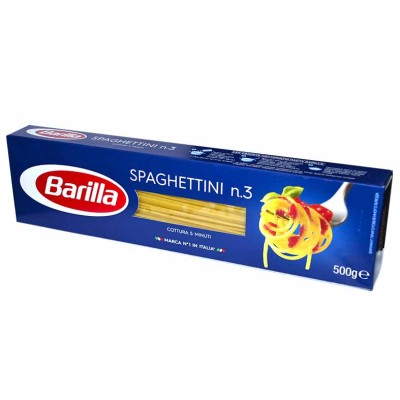 Макароны Barilla Spaghettini 450гр к/у