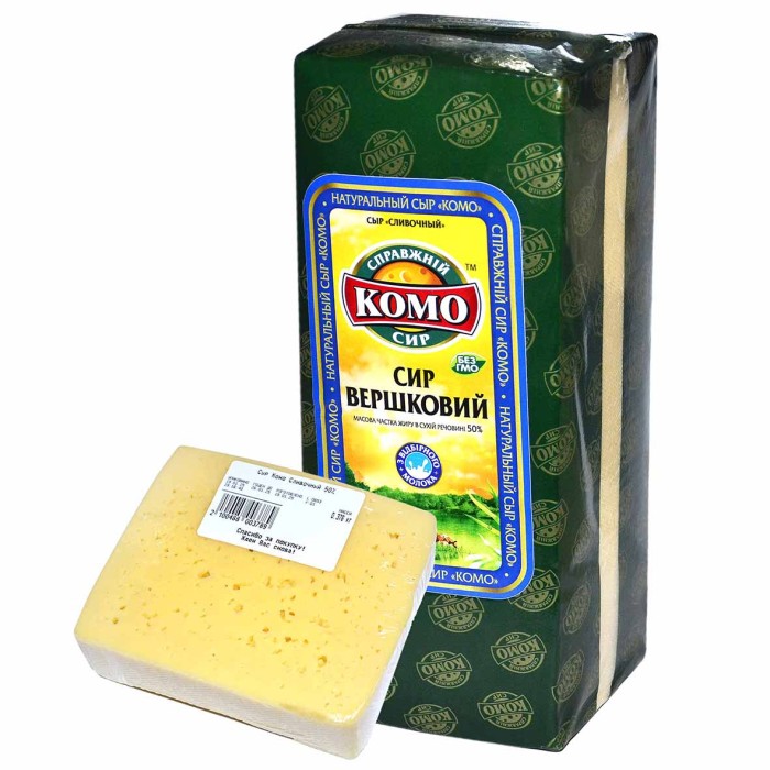 Сыр Комо Сливочный 50%
