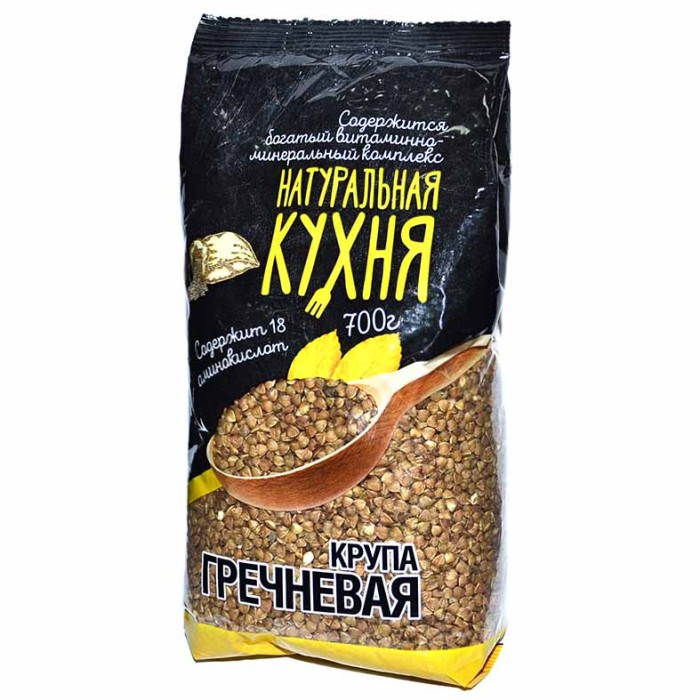 Крупа гречневая Натуральная кухня 700гр м/у