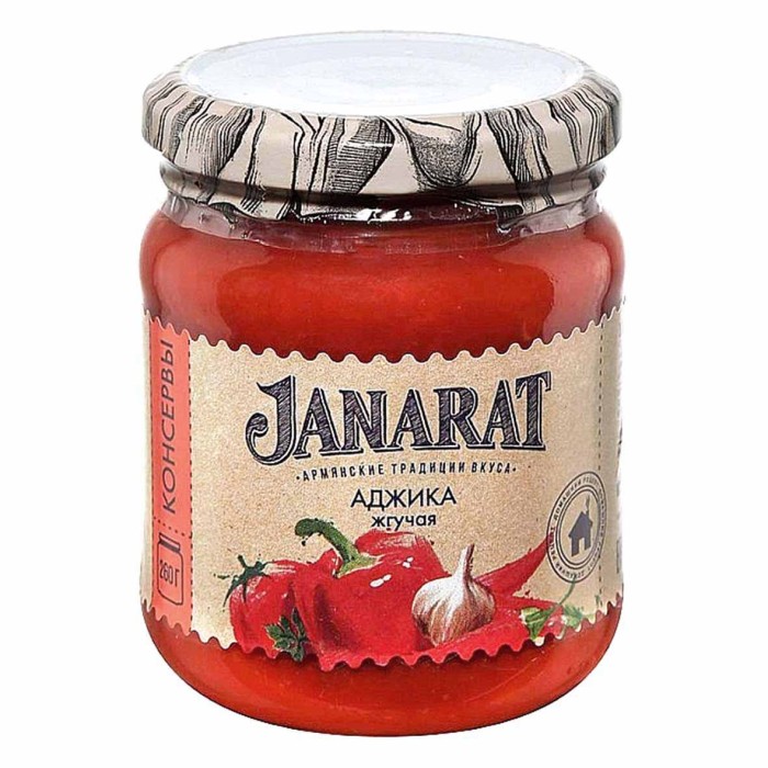 Аджика Janarat Жгучая 260гр ст/б