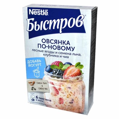 Каша овсяная Nestle Быстров По-новому 210гр к/у