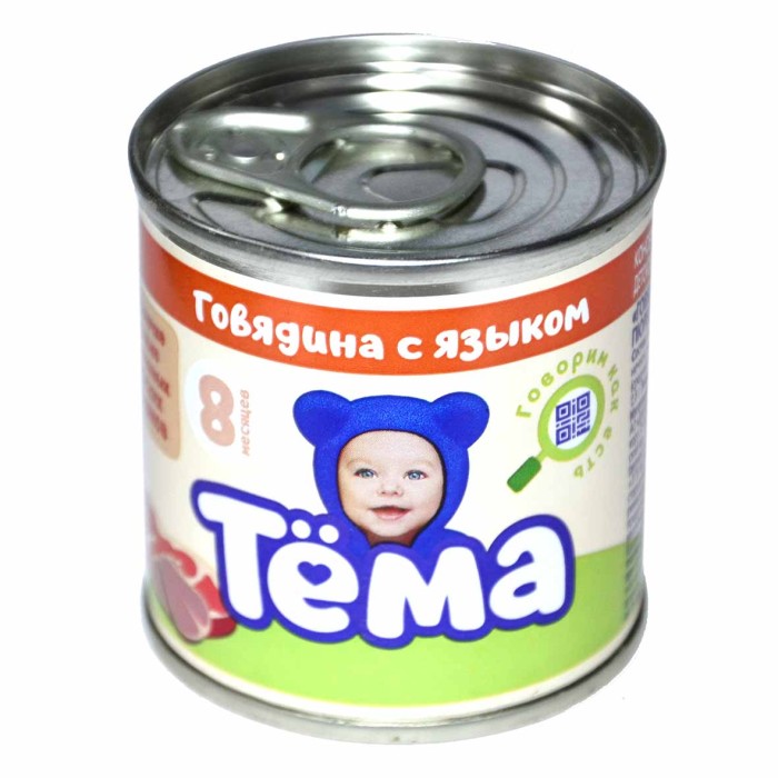 Пюре Тема говядина-язык с 8мес 90гр ж/б