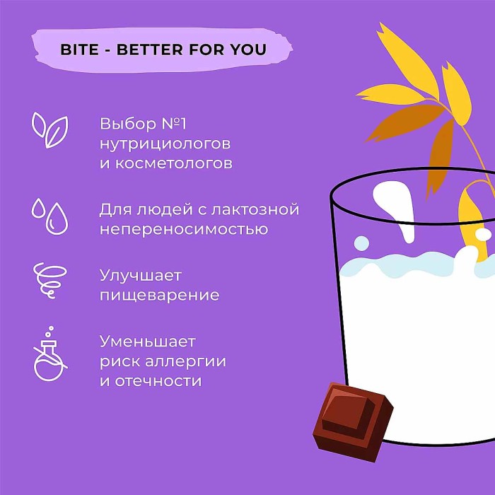 Напиток овсяный Take a Bate шоколадный 1л т/п