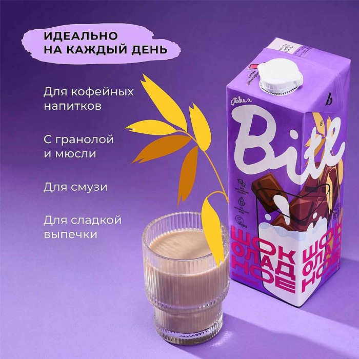 Напиток овсяный Take a Bate шоколадный 1л т/п
