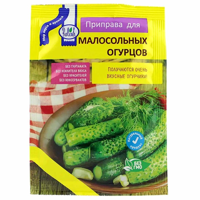 Приправа Relish для малосольных огурцов 15гр м/у