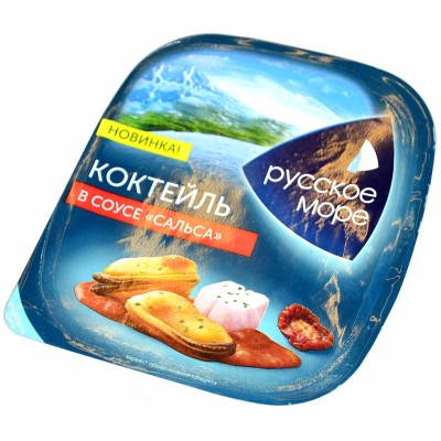Коктейль морской Русское море в соусе сальса 150гр пэт