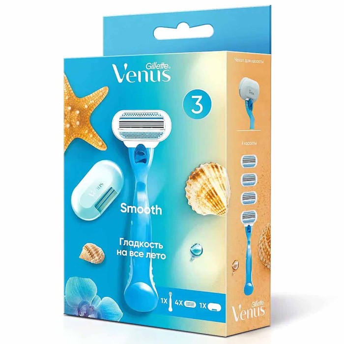 Бритва Venus с 1+3шт кассета сменная+чехол к/у