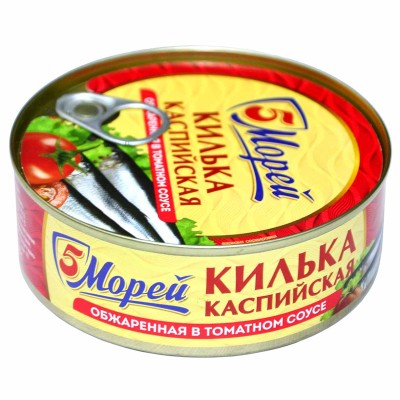 Килька 5 морей Каспийская в томатном соусе 240гр ж/б ключ