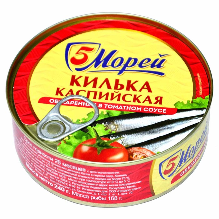 Килька 5 морей Каспийская в томатном соусе 240гр ж/б ключ