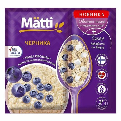 Каша овсяная Matti Черника 40гр м/у