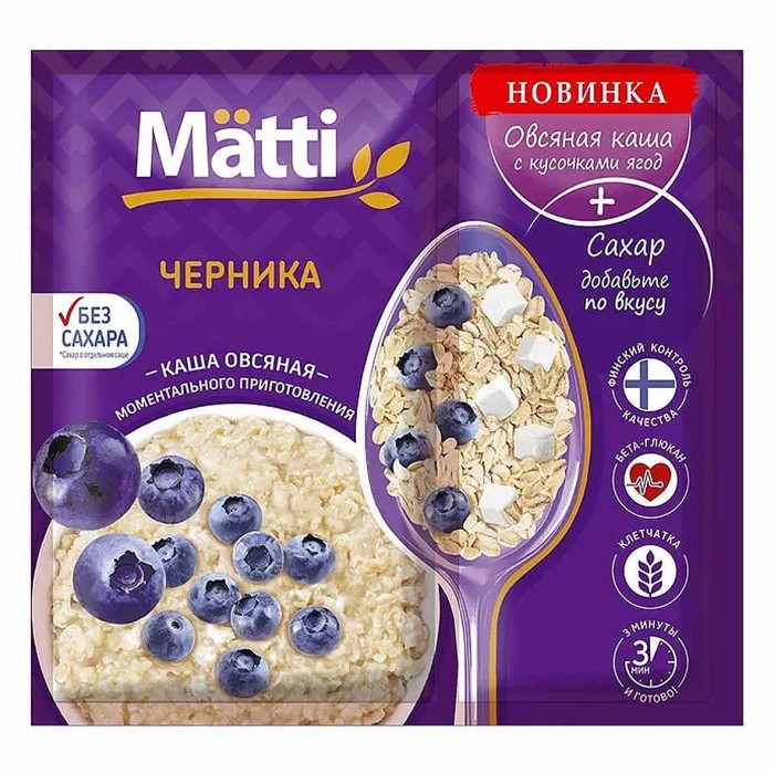 Каша овсяная Matti Черника 40гр м/у