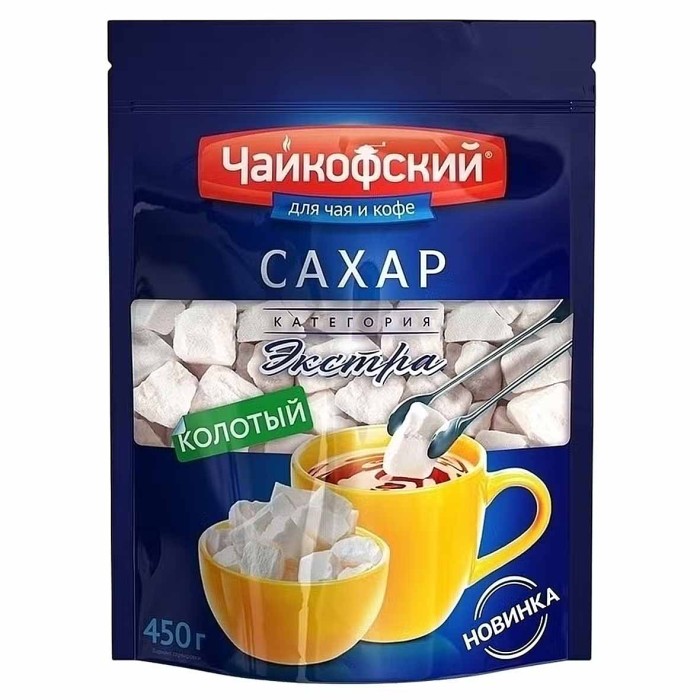 Сахар Чайкофский Экстра колотый 450гр д/п