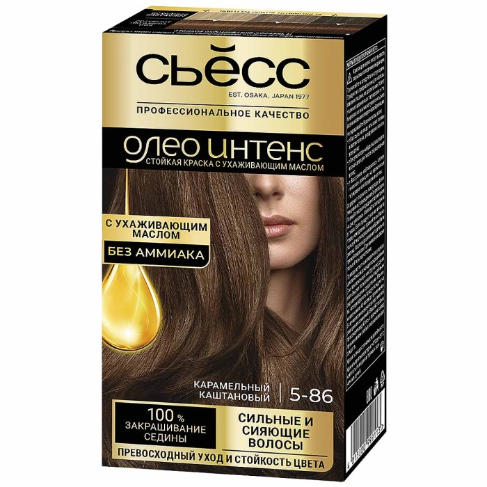 Краска для волос Syoss Oleo Intense 5-86 Кар каштановый 110мл к/у