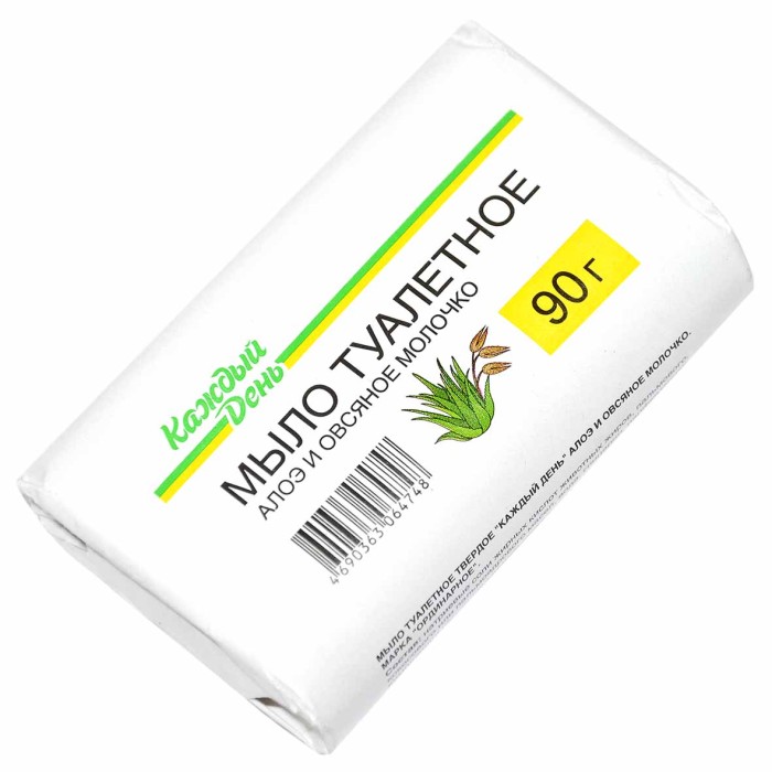 Мыло туалетное Каждый день Алоэ-овсяное молочко 90гр м/у
