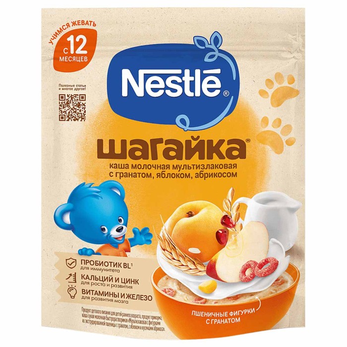 Каша Nestle Шагайка мультизлаковая яблоко,абрикос,шиповник 190гр д/п