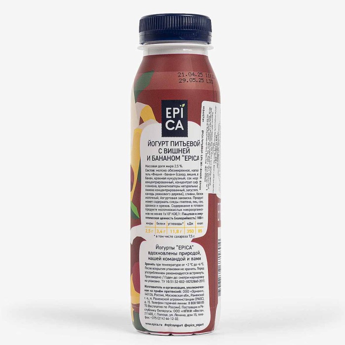 Йогурт EPICA Питьевой  с вишней и бананом 2,5% 260гр пэт