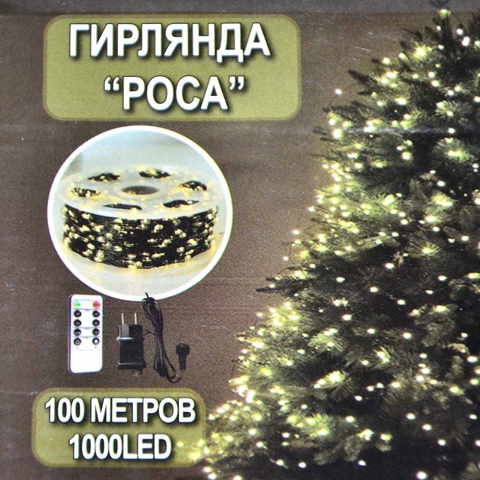 Украшение новогоднее Гирлянда Роса 100м артNO.T1000L-2 №11