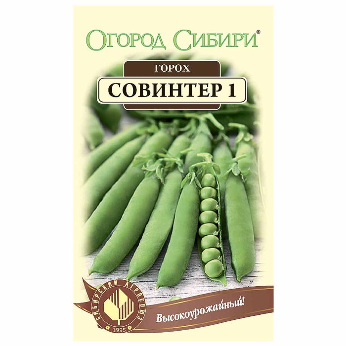 Горох Огород Сибири Совинтер 1,8гр цп м/у