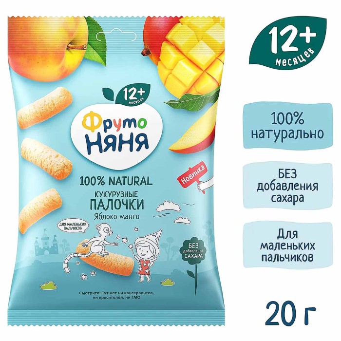 Палочки кукурузные Фруто Няня яблоко-манго 20гр м/у