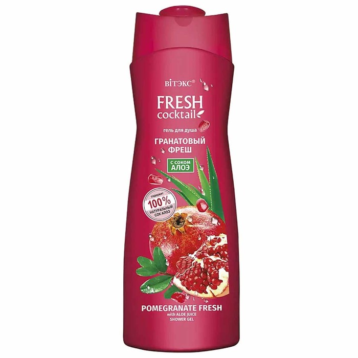 Гель для душа Fresh Cocktail Гранатовый фреш соком алоэ 500мл пэт