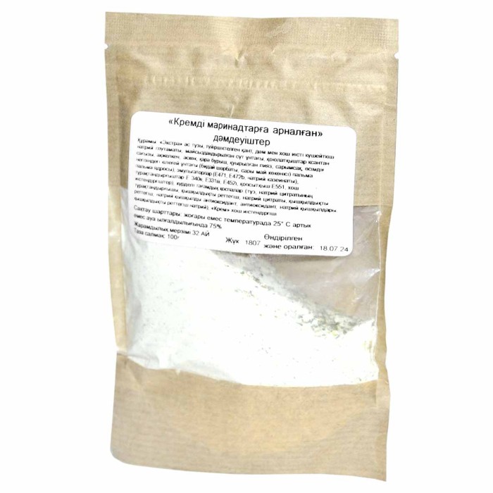 Приправа SpiceExpert Сливочный для маринада 100гр м/у