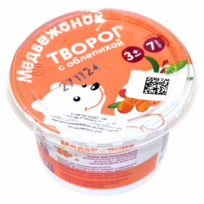 Творог Медвежонок облепиха 8,5% с 3лет 180гр пэт