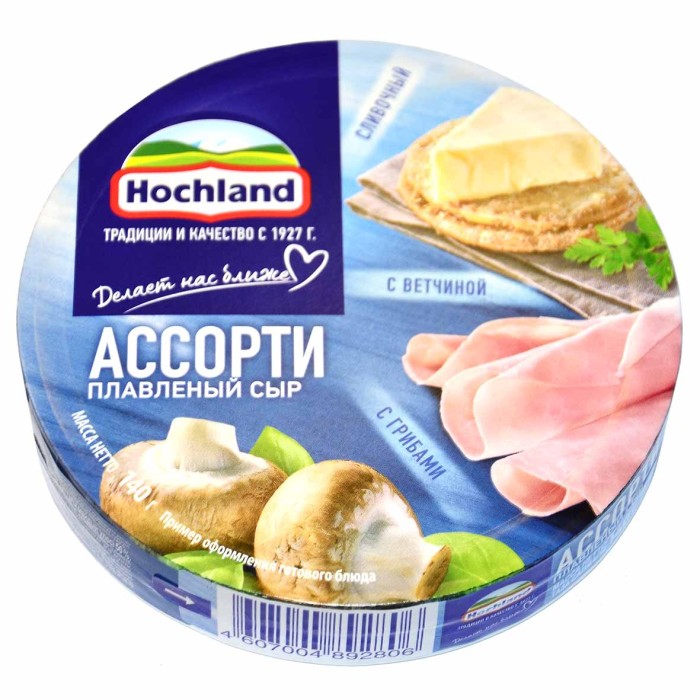 Сыр плавленый Hohland Ассорти классическое 140гр к/у