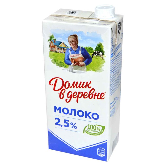 Молоко Домик в деревне стерилизованное 2,5% 950мл т/п