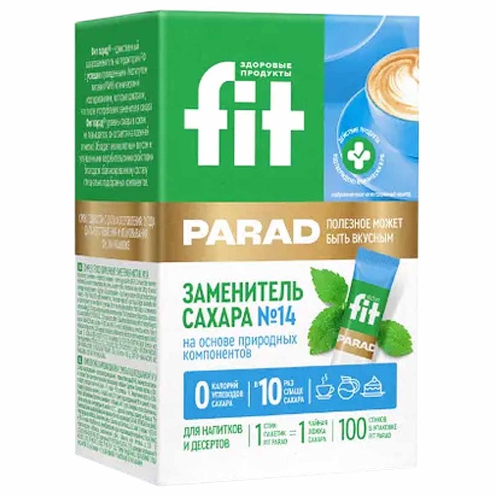 Сахарозаменитель Fit Parad №14 50гр к/у