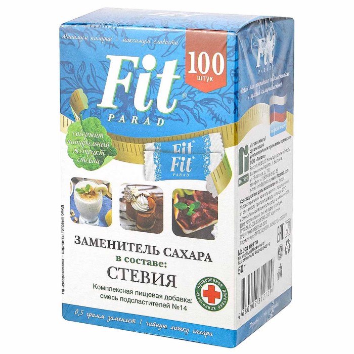 Сахарозаменитель Fit Parad №14 50гр к/у