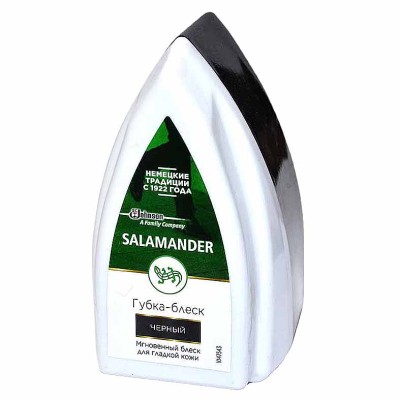 Губка для обуви Salamander для моментального блеска черная