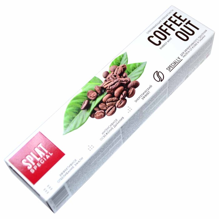Паста зубная Splat Coffe out 75мл к/у