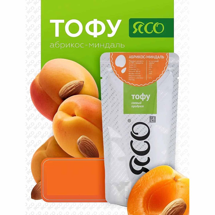 Продукт белковый Ясо Тофу Абрикос-миндаль 175гр м/у