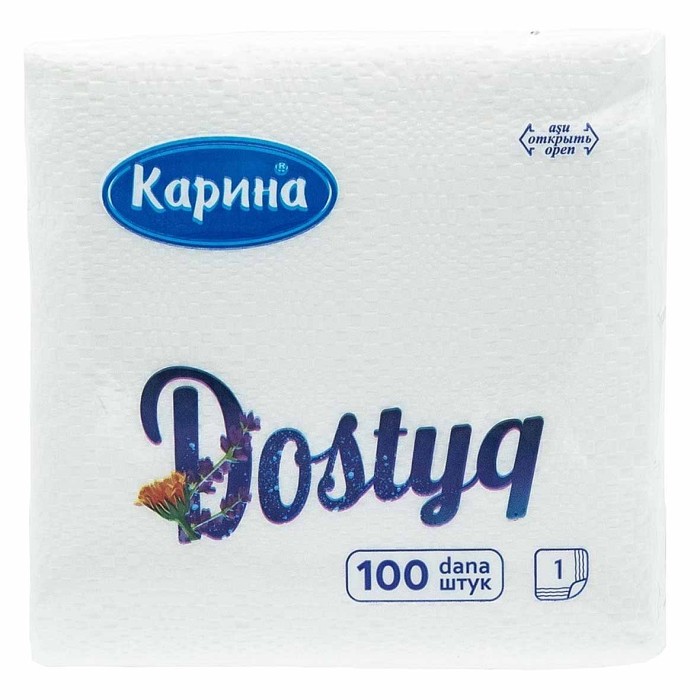 Салфетки бумажные Карина Dostyq 100шт м/у