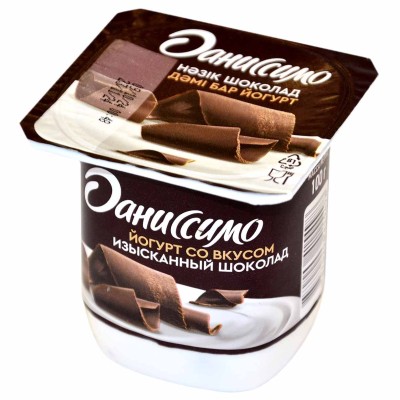 Йогурт Даниссимо со вкусом шоколада  2,8% 100гр пэт