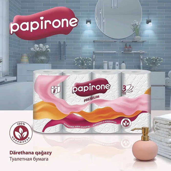 Бумага туалетная Papirone Premium белая 3-сл 8шт м/у