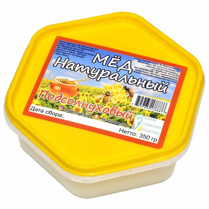 Мед ИП Марчихина Подсолнуховый 350гр пэт сота