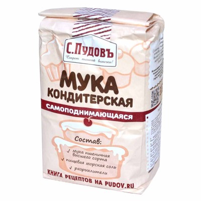 Мука С.Пудовъ самоподнимающаяся пшеничная 1с 1кг м/у