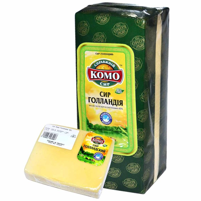 Сыр Комо Голландия 45%