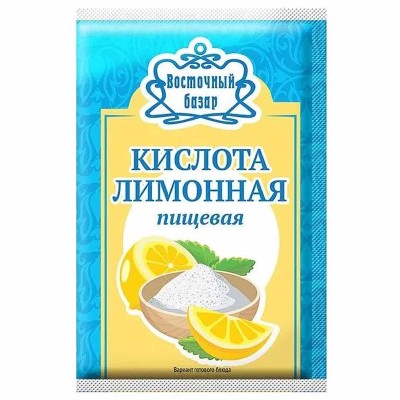 Кислота лимонная Восточный базар 10гр м/у