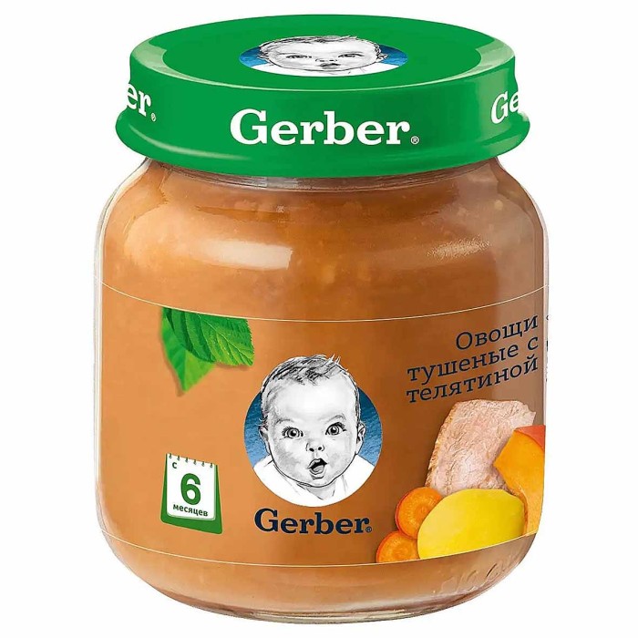 Пюре Gerber овощи тушеные с телятиной с 6мес 130гр ст/б