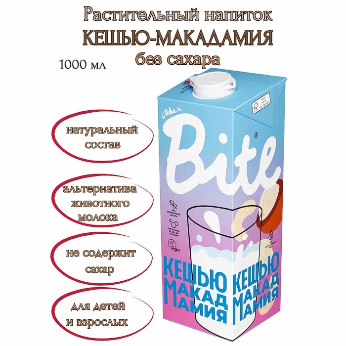 Напиток овсяный Take a Bate кешью-макадамия 1л т/п